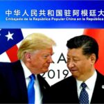 china responde